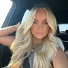 megannbitemee - @megannbitemee - TikTok