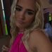 Megan Neale - Facebook