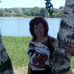 Meghann Pulver - Facebook