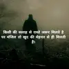 Megha Yadav - @megansing2 - TikTok