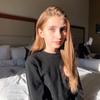 Meghan Britt - @meghanbritt1 - TikTok