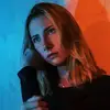 Megan Lyon - @meganelyon - TikTok