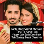 Mehak Rizvi - @mehak.rizvi.714 - Instagram