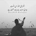 Mehreen ali - Facebook