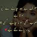 Mehreen Ali - Facebook