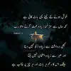 Mehreen Bashir - @mehreenbashir4 - TikTok