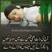 Mehreen Bashir Mehreen Bashir - Facebook
