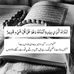 Mehreen Memon - Facebook