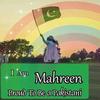 Mehreen Memon - @mehreenmemon87 - TikTok