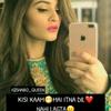 Mehreen Memon - @userit9yhf8qtp - TikTok