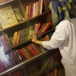 Mehreen Memon - @mehreenmemon866 - Instagram