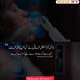 Mehtab Akhtar jatt Official - Facebook