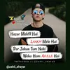Mehtab_Ali_$ - @mehtabali6289 - TikTok
