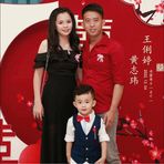 Mei Eng - Facebook
