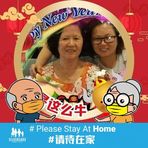 Mei Eng - Facebook
