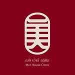 เมอิเฮ้าส์ คลินิก | ปรับรูปหน้า | Botox | Filler | MPT | Skin - @meihouseclinic - Instagram