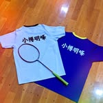小樽明峰高校　バドミントン部 - @meihou_badminton_club - Instagram