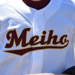 小樽明峰高校硬式野球部 - @meihou_baseball - Instagram