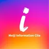 明治大学情報局 - @meijunivjyouhoukyoku - TikTok