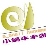 Meichun Chen - Facebook