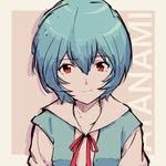 Meikooooo - @meiko_leeee - Instagram