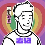 Mike Lee - Facebook