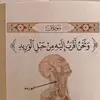 meinalinahoon - @meinalinahoon - TikTok
