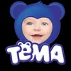 Инфа у профілі - @meltopfilms - TikTok