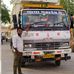 Laxman Malani - Facebook