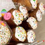 Melanie Randall - @melanierandall3406 - Instagram