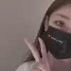 Melanie.Randall - @yhellwrwrur - TikTok