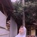 Selma Melani - Facebook