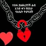 Melat - @melat_assefa_andarega - Instagram