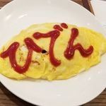 星の人 - @heather.melisa - Instagram