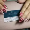 Melisa - @melisamarquez89 - TikTok