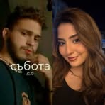 Asen Melisa - Facebook