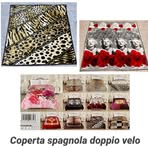Melissa Albertini - Facebook