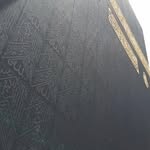 إِلَّا مَنْ أَتَى اللَّهَ بِقَلْبٍ سَلِيمٍ - @melissa_arman - Instagram