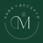 Melissa. Кава та десерти 🍰 - @melissa.coffee.desserts - Instagram