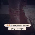 Melissa Crone - @melissamcrone - Instagram