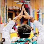 mr💯👿😈yadav jee👿😈😎😈💯💯💗 - @melissa.edinger - Instagram