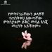Melissa German - Facebook