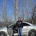 Melissa Gerti - Facebook