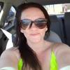 Melissa Heil289 - @melissaheil289 - TikTok