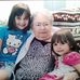 Melissa Hofmann - Facebook