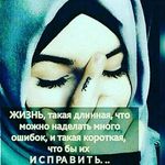 @melissa_pro_islam777 - Instagram