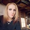 melissapfeiler - @melissapfeiler - TikTok