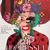 Melissa Rossetti - @mc_melas - TikTok