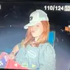 mel - @melody.ballard - TikTok