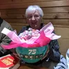 Melody Cagle Andreasen - @2185026428 - TikTok